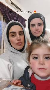 Mariam Ali Said Alle