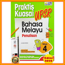 Panduan penulisan ulasan berpandukan carta aliran upsr via babab.net. Buku Latihan Praktis Kuasai Bahasa Melayu Penulisan Tahun 4 Shopee Malaysia