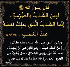 Maybe you would like to learn more about one of these? Ø´Ø¹Ø± ØºØ²Ù„ ÙØ§Ø­Ø´ ÙÙŠ ÙˆØµÙ Ø¬Ø³Ø¯ Ø§Ù„Ù…Ø±Ø£Ø© Ù†Ø¨Ø·ÙŠ Shaer Blog