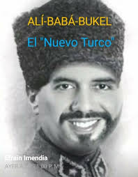 Monumental Estadio Cuscatlán en San Salvador 🇸🇻