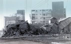 Un fuerte temblor sacude nicaragua. A 47 Anos Del Terremoto De 1972 Que Destruyo Managua Noticias La Jornada