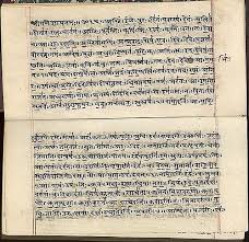 Prayer for peace means worshiping allah through intended communication. The Vedas World History Encyclopedia