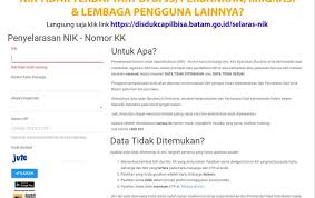 Upload buku nikah atau akta perkawinan. Dinas Kependudukan Dan Pencatatan Sipil Kota Batam