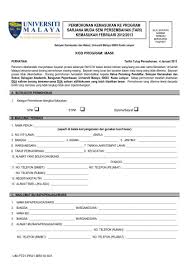 Salinan kad pengenalan suami/isteri (diakui sah) 4. Senarai Semakan Event Universiti Malaya