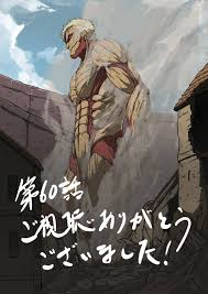 Titan attack eren armin kyojin shingeki mikasa season desenho anime levi snk ataque titanes dibujos manga official tokyo ghoul rykamall. Se Publico Una Ilustracion Ataque A Los Titanes Snk Facebook