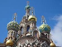Check spelling or type a new query. Church Of The Savior On Blood Wikipedia