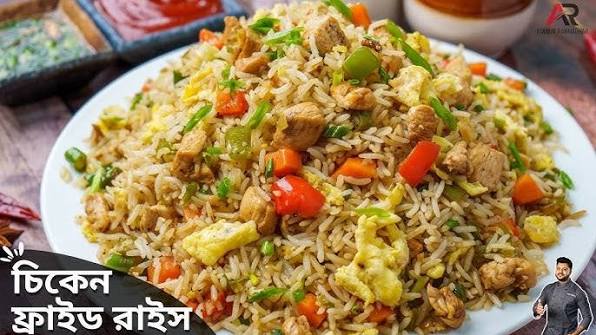 স্পেশাল ফ্রাইড রাইস (১:২)
