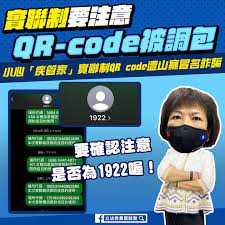 葉毓伶 (米亞) is on facebook. Oezav7vogi Ohm