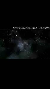 pin on صور ورا بعض