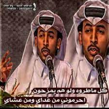 شعر حب has012 twitter