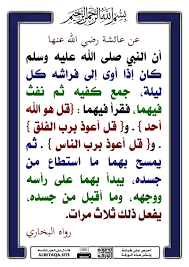 pin on the prophet muhammad peace be upon him صلى الله عليه وسلم