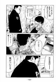 We want to make the best collection modern asian fine art. æ‚²å ± ã‚¶ ãƒ•ã‚¡ãƒ–ãƒ« å®Œçµã—ãŸã®ã«è©±é¡Œã«ãªã‚‰ãªã„ ã‚¬ãƒ¼é€Ÿ