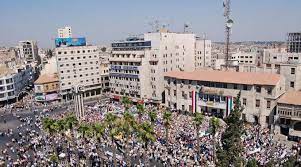 If playback doesn't begin shortly, try restarting your device. Syrien Reisefuhrer Informationen