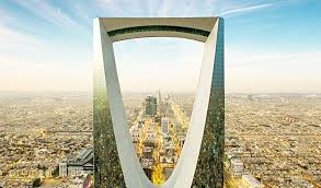 An architect of the kingdom tower is adrian smith, the same person who designed a burj khalifa. Theplace Sky Bridge Kingdom Tower In The Saudi Capital Riyadh Arab News