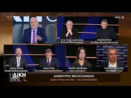 Ειδήσεις, video, ειδησεις τωρα και νέα για μελισσανιδησ από το pagenews.gr. Ante Bre Blaka Noymero Maimoy Melissanidhs E3allos Kata Kakoy Sth Dikh Sto Open 24 12 19 Youtube