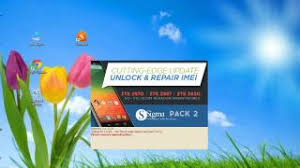 Unlock sony d2004 phone is an easy task when you provide us with the information regarding your country and network on which your sony d2004 phone locked. Reset Frp Htc Desire 530 2pst100 Bypass Google Account Ø¯ÛŒØ¯Ø¦Ùˆ Dideo