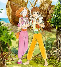 70b, has views of central park, the hudson river and virtually the entire manhattan skyline. The Magic Lamp And The Moving Islands Movie Anime News Network