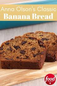 Food Photography Anna Olson S Best Banana Bread Recipe Banana Bread Recipes Best Banana Bread Banana Bread