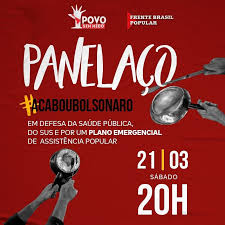 Hoje, diz o uol, depois que a tchurma quebrou a cara e saiu tosquiada as panelas voltaram. E Hoje Panelaco Contra Bolsonaro E Em Guilherme Boulos Facebook