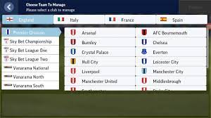 The hints and tips menu says that you need to have 3 cup wins for a minor club. Football Manager 2017 Sugar Daddy Unlimted Money Cheat Youtube
