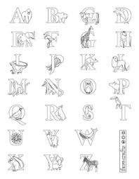 This post comes with free coloring worksheets, too! Free Alphabet Coloring Pages Pdf Favecrafts Com