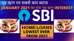 We did not find results for: New Home Loan Interest Rate Of Sbi Home Loan Interest Rate Home Loan Interest Rate 2021 Youtube
