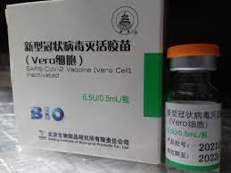 Sinopharm y vero cell es lo mismo. Manana Se Comienza A Aplicar La Segunda Dosis De La Vacuna Sinopharm Al Grupo De 50 A 59 Anos En Misiones
