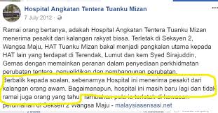 Hospital seremban (hospital tuanku jaafar) jalan dr. If You Become Sick Can You Seek Treatment From A Malaysian Military Hospital
