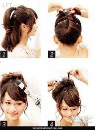 Cool Cute Korean Hair Buns Curly Hair Styles French Twist Hair Long Hair Styles