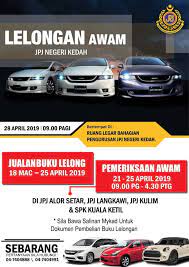 Untuk perkongsian info kali ini dicadangkan 3 tempat parking kereta di jeti kuala kedah yang boleh anda. Jpj Negeri Kedah Hebahan Lelongan Awam Jpj Negeri Kedah Jangan Lepaskan Peluang Untuk Mengambil Bahagian Dalam Lelongan Awam Jpj Negeri Kedah Yang Akan Berlangsung Pada 28 April 2019 Ini Di Jpj