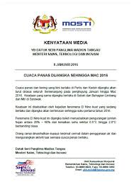 Ketika cuaca di luar sedang panas, banyak orang memilih duduk diam di rumah, menonton tv dan menyalakan ac sepanjang hari. Apa Itu El Nino Cuaca Panas Kering