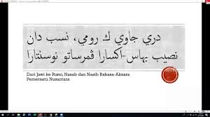 Tukar tulisan jawi bahasa melayu ke tulisan rumi. Tukar Jawi Ke Rumi Melayu