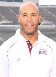 The origin of the Alabama A&M University Athletic Hall of Fame can be  traced to the efforts of Erskine McKinnon, Tommie Summ