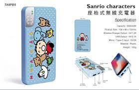 sanrio卡通無線充電 約11月尾 發貨 mi by nekko phone cases case phone