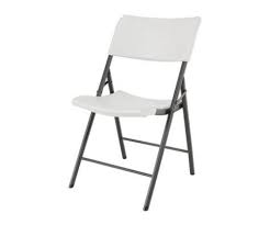 Lifetime Ultimate Comfort Folding Chair Folding Chair White Folding Chairs Plastic Chair