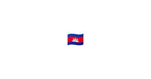 Tổng hợp tin tức, hình ảnh video clip của campuchia được cập nhật nhanh 24h hôm nay. Flag Cambodia Emoji