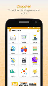 You've made the transition to the google play store. Breaking News World News Top News Newsziila For Android Apk Download