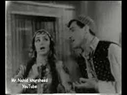 Image result for film (Aaya Toofaan) (1964)