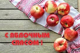 На этой страничке собраны красивые и яркие открытки к этому празднику. Fuz Pqz7csp8sm
