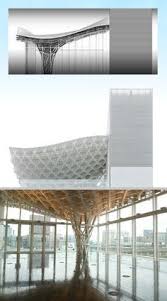 A Daily Dose Of Architecture Ae6 Undulating Roof Column Architecture Roof Design Roof Architecture
