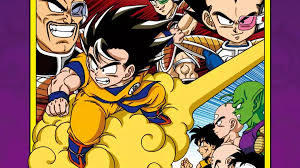 No new news have been released in the last week months and that is we are here with the expected release date and an explanation for the delay. Dragon Ball Sd Cover And Release Date Of Volume 5 In Spain Akira Toriyama S First Disciple S Manga Planetsmarts