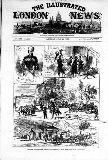 File:The Illustrated London News 1877-07-14.jpg - Wikimedia Commons