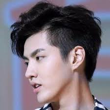 After many days of making the entertainment industry filled with scandals, on the evening of july 31, beijing police announced that kris wu was detained on suspicion of rape. Rose Is Also A Xiao Main Denimgege Twitter