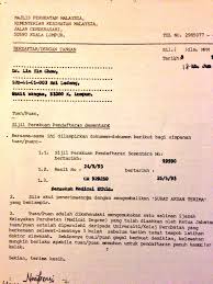 Tuan, pengesahan akuan bujang perkara di atas adalah dirujuk. 22ncc520 04 2012 On Twitter Lim Yin Chow Registered Himself As A Doctor With Mmc In 1993 Http T Co Niffspmcas