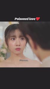 Poisoned Love Drama