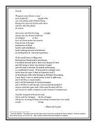 This edition was published in 1976 by oxford university press in new york. My Poems This Frenzy