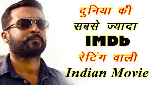 Udaan movie 2021 imdb rating. Udaan 2021 Soorarai Pottru Top Imdb Rating Movies Of 2021 Suriya Aparna Amazon Prime Video Youtube