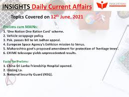 Maybe you would like to learn more about one of these? Insights Daily Current Affairs Pib Summary 12 June 2021 Insightsias