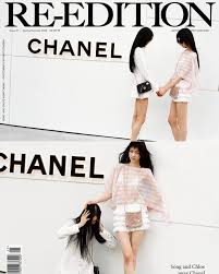 Image result for Chloé réédition