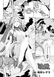 Tag: monster girl, popular » nhentai: hentai doujinshi and manga